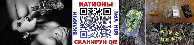 Хочу наркоту Ирбит Марихуана  КЕТАМИН  A PVP  Амфетамин  Меф мяу мяу  Cocaine 