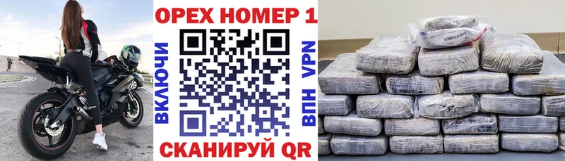 КОКАИН Колумбийский  Ирбит 