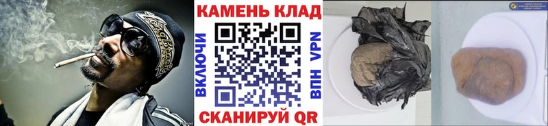 ГАШ AMNESIA HAZE  Ирбит 