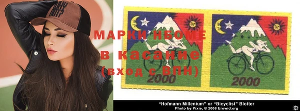 таблы Ельня