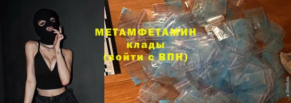 jwh Пролетарск