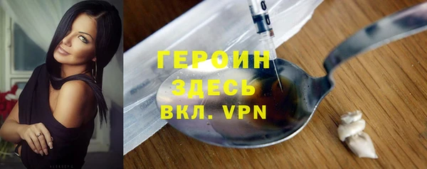 прущие крисы Елизово