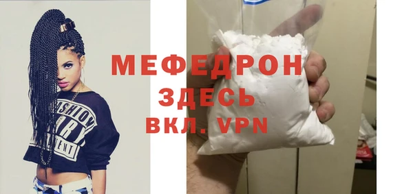 ПСИЛОЦИБИНОВЫЕ ГРИБЫ Елабуга