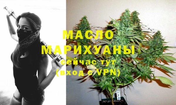 ПСИЛОЦИБИНОВЫЕ ГРИБЫ Елабуга