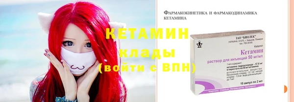 прущие крисы Елизово