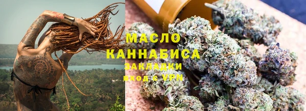 таблы Ельня