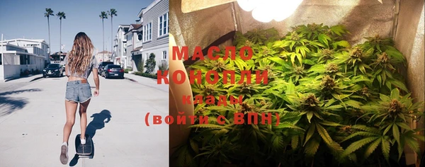 прущие крисы Елизово