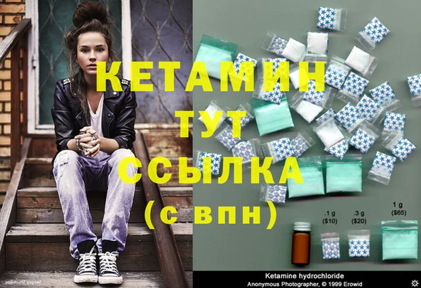 прущие крисы Елизово