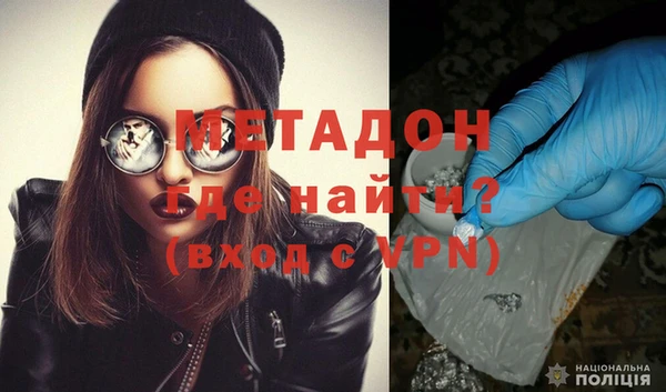 таблы Ельня