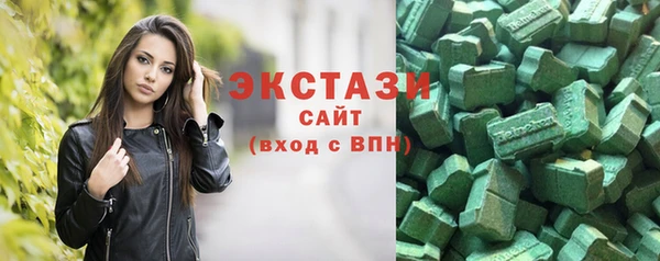 бутик Приозерск