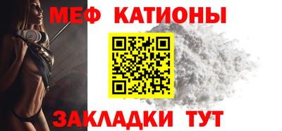 мдпв Кумертау