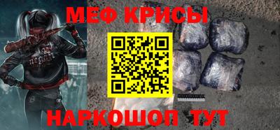 марихуана Кунгур
