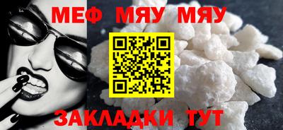 мдпв Кумертау