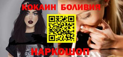 марихуана Кунгур
