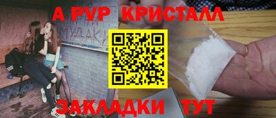мдпв Кумертау