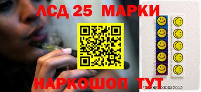 кокаин Кулебаки