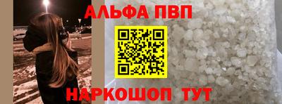 кокаин Кулебаки