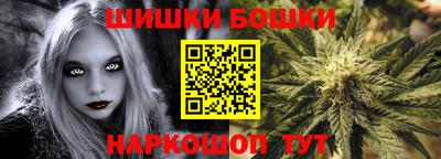 кокаин Кулебаки