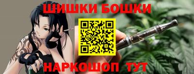 кокаин Кулебаки