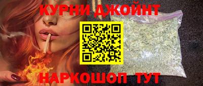 кокаин Кулебаки