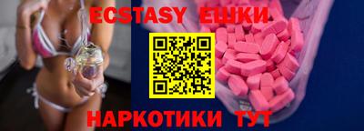 мдпв Кумертау