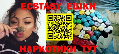 кокаин Кулебаки