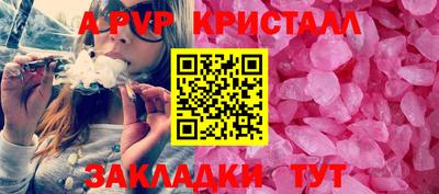 кокаин Кулебаки