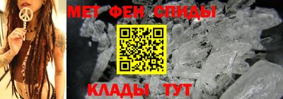 мдпв Кумертау