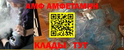 марихуана Кунгур