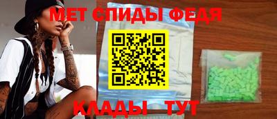 кокаин Кулебаки