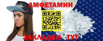мдпв Кумертау
