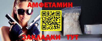 марихуана Кунгур