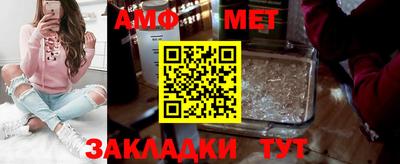мдпв Кумертау
