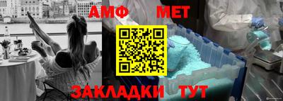 кокаин Кулебаки