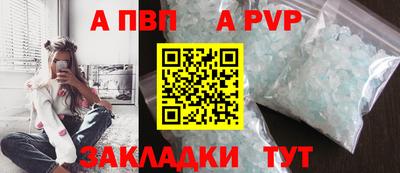 кокаин Кулебаки