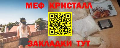 марихуана Кунгур