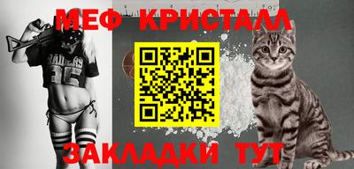 марихуана Кунгур