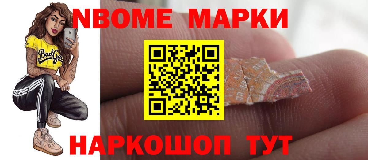 Лсд 25 экстази ecstasy  Лсд 25 экстази ecstasy  Ирбит  Вход с VPN 
