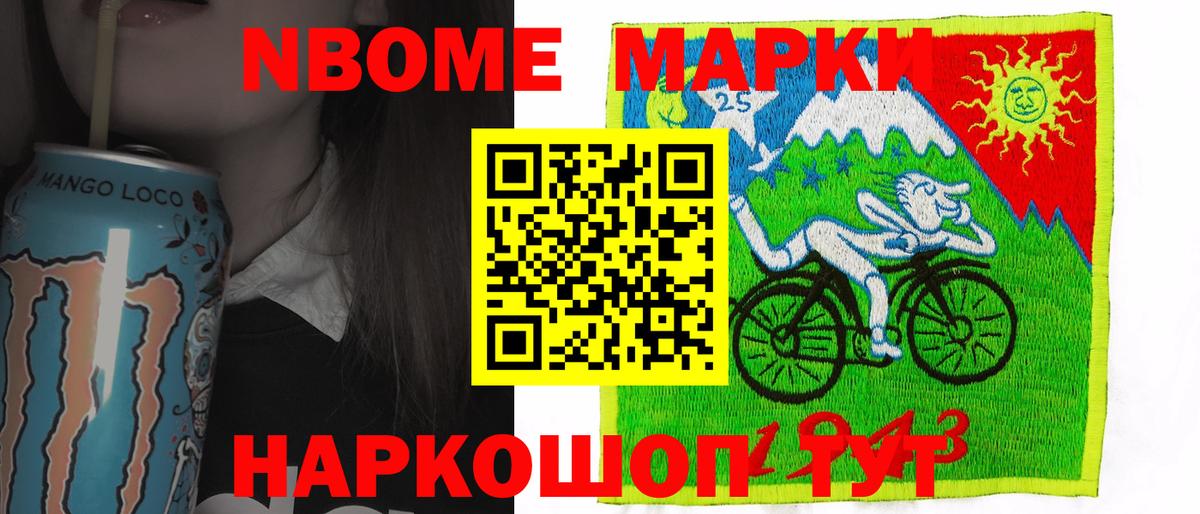 Лсд 25 экстази кислота Ирбит