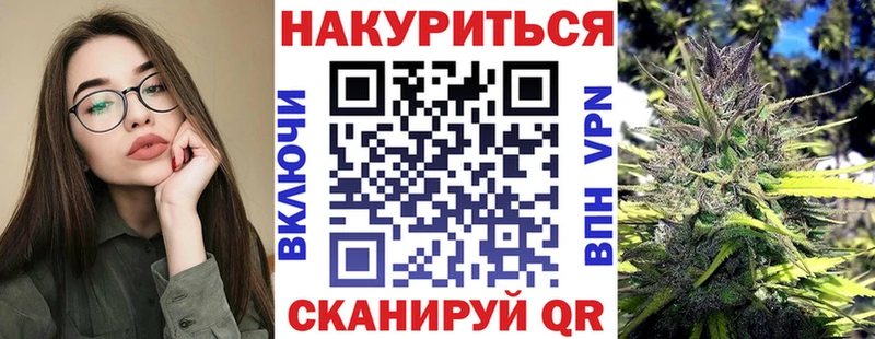 Бошки марихуана планчик  Ирбит 